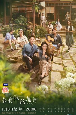 兽人之穿越时代兽人穿越拯救 兽人之穿越时代视频兽人之穿越时代竹笛  第2张