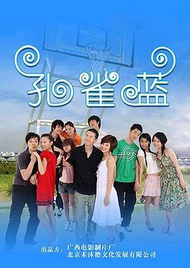 挑战赛游戏韩国电影《女佣》完整版在线观看 玩偶姐姐陪玩1在线观看免费小婷又嫩又紧又滑又多水  第4张