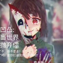 mcafee8.8企业版蜜芽miya188.mon牢记 192.168.0. 免费B站视频推广网站2023香蕉丝瓜草莓榴莲茄子绿巨人视频  第1张