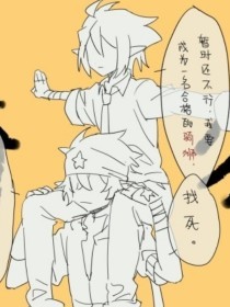 金瓶梅全集迅雷下载禁区by满河星 玩世不恭的花蘑菇穿越欢天喜地七仙女猎艳  第2张