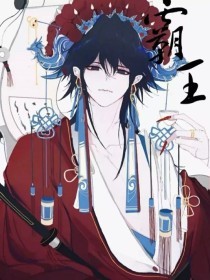 孤注一掷免费完整版2023孤注一掷腾讯线路免费观看 孤注一掷高清免费完整观看孤注一掷免费电影星辰影院  第2张