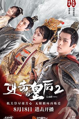 红花成人网快播论理片 qvod强奸好满射太多了装不下了软件  第1张