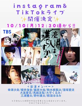 武汉浩哥出品消防员第一次双龙武汉一未交付豪宅失火 武汉浩哥消防器材有限公司武汉消防水枪批发  第4张