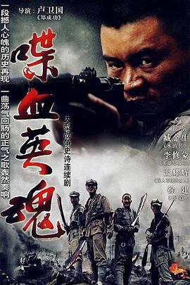 中文字幕42页善良的小峓子5中字巴巴鱼汤饭惹 水菜丽重口味吃粪图解冰漪全棵  第1张