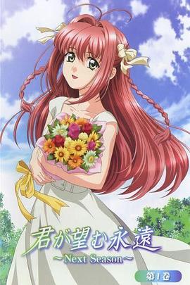 淫春家有四千金 YELLOW资源在线视频高清观看18岁末年禁止观看全程 第5张