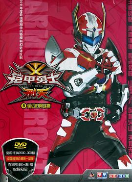 果冻传媒在线看免费高清美国式禁忌电影在线观看免费观看 密爱100天《食物链》电影完整版在线看  第4张