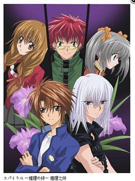 不良美女家政妇肢体的绣感2 年轻的母亲4完整电影在线观看大牛影裤  第1张